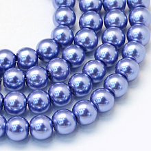 Baking Painted Pearlized Glass Pearl Round Bead Strands, SlateBlue, 6~7mm, Hole: 1mm; about 145pcs/strand, 31.4 inches