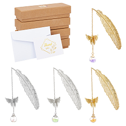 GLOBLELAND Glass Ball & 3D Brass Butterfly Pendant Bookmarks, with Paper Greeting Card & Envelopes, Cardboard Boxes, Golden & Silver