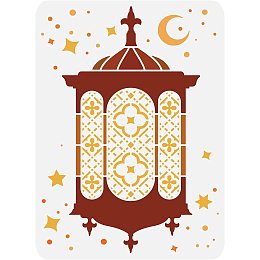 FINGERINSPIRE Ramadan and Eid Drawing Stencil 11.7x8.3inch Reusable Ramadan Lantern Pattern Stencil Eid al-Fitr Stencil Plastic Mubarak Islamic Silk Stencil for Religion Festival Painting Decor