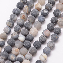 Honeyhandy Natural Druzy Geode Agate Bead Strands, Frosted, Round, Dyed & Heated, Grade A, Gray, 8mm, Hole: 1mm, about 47pcs/strand, 15 inch