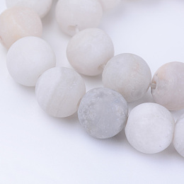 Honeyhandy Natural Agate Beads Strands, Frosted, Round, Dyed, 6~6.5mm, Hole: 1mm, about 63pcs/strand, 15.5 inch