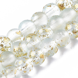 Honeyhandy Frosted Spray Painted Glass Beads Strands, with Golden Foil, Round, Azure, 4~5mm, Hole: 0.9~1.2mm, about 95~103pcs/Strand, 13.78 inch~14.88 inch(35~37.8cm)