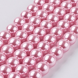 Honeyhandy Eco-Friendly Dyed  Glass Pearl Round Bead Strands, Cotton Cord Threaded, Pearl Pink, 8mm, Hole: 0.7~1.1mm, about 52pcs/strand, 15 inch