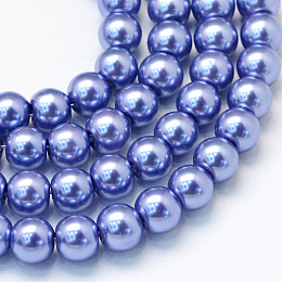 Baking Painted Glass Pearl Round Bead Strands, Slate Blue, 10~11mm, Hole: 1.5mm; about 85pcs/strand, 31.4 inches1.5mm