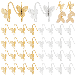 PandaHall Elite 32Pcs 2 Colors Brass Butterfly Earring Hooks, with Vertical Loop, Golden & Silver, 15.5mm, Hole: 2mm, Pin: 0.5mm, 16Pcs/color