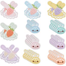 FINGERINSPIRE 34 pcs Cute Rabbit Sew On Patch Computerized Embroidery Rabbit Appliques Easter Carrot Rabbit's Head Fabric Patches for Sewing Easter Decoration for Jeans, Coat, Bag, Hat, Shoes