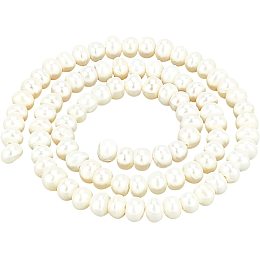 NBEADS 86 Pcs Natural Cultured Freshwater Pearl Beads, Beige Pearl Strands Potato Shape Pearl Loose Beads for Jewelry Craft Making, Hole: 0.8mm