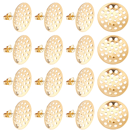 DICOSMETIC 20Pcs Stainless Steel Stud Earring Findings Blank Earring Posts with 0.8mm Pin and 1.5mm Loop Hole Golden Color Sieve Base and Earring Backs for Jewelry Earring Making