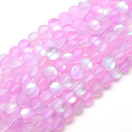 Honeyhandy Synthetic Moonstone Beads Strands, Holographic Beads, Half AB Color Plated, Frosted, Round, Pearl Pink, 8mm, Hole: 1mm, about 46pcs/strand, 15 inch