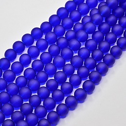 Honeyhandy Transparent Glass Bead Strands, Frosted, Round, Blue, 4mm, Hole: 1.1~1.6mm, about 200pcs/strand, 31.4 inch