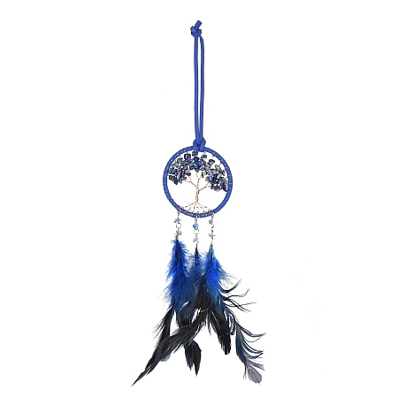 Honeyhandy Iron Woven Web/Net with Feather Pendant Decorations, Lapis Lazuli Tree of Life Hanging Ornament, with Plastic Beads and Cloth, Flat Round, Dark Blue, 380mm