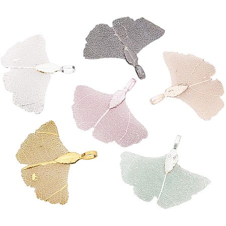 BENECREAT 12 Pieces 6-Colors Electroplate Natural Gingko Leaf Pendants Charms with Bails and Storage Containers for Jewelry Making