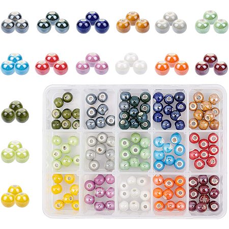 PH PandaHall 15 Color 8mm Porcelain Beads Handmade Round Pearlized Porcelain Beads Charms with 2mm Hole for Braided Bracelet, Necklace, Earring Making, 150pcs