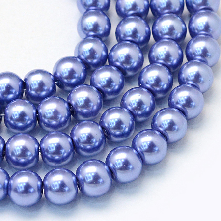 Baking Painted Pearlized Glass Pearl Round Bead Strands, Slate Blue, 4~5mm, Hole: 1mm; about 210pcs/strand, 31.4 inches