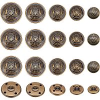 OLYCRAFT 50Pcs Metal Blazer Buttons Flat Round Brass Buttons with Skull 15mm 18mm 20mm 23mm 25mm Vintage Suits Button Set for Blazer, Suits, Coats, Uniform and Jacket - Antique Bronze