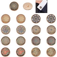 PandaHall Elite 18pcs 9 Styles Buttons for Sewing Flower Round Buttons Vintage Antique Enamel Buttons Blazer Button Set for DIY Sewing Decorations Blazer Suits Dress Sport Coat Uniform Jacket