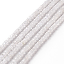 Natural Blue Moonstone Beads Strands, Faceted, Cube, 2.5x2.5mm, Hole: 0.5mm, about 164pcs/strand, 15.35 inch(39cm)