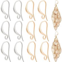 BENECREAT 48Pcs 2 Colors Real 18K Gold Plated Stud Earring Hook, Brass Silver Coil and Ball Dangle Ear Wires Fish Hooks with Plastic Containers for Jewelry Earring Making, Hole: 1.5mm