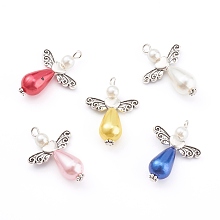 Honeyhandy Imitation Pearl Acrylic Pendants, Antique Silver Alloy Heart Beads, Angel & Wings, Mixed Color, 33x23.5x10mm, Hole: 2x3mm