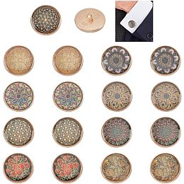 PandaHall Elite 18pcs 9 Styles Buttons for Sewing Flower Round Buttons Vintage Antique Enamel Buttons Blazer Button Set for DIY Sewing Decorations Blazer Suits Dress Sport Coat Uniform Jacket