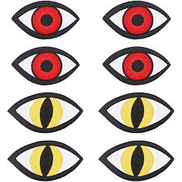 8 Pcs 2 Styles Eye Embroidered Patches, Mixed Color Eye Iron On Patches Handmade Eye Sew On Patch Repair Patches Set for Clothes Backpacks Or Luggages Cloth DIY Accessaries