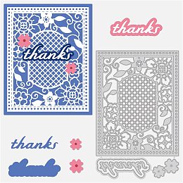 BENECREAT Flower Background Frame Metal Cutting Dies Stencil, 4.1x6.3" Carbon Steel Embossing Template for Thanks Greeting Card Making DIY Scrapbooking Photo Album