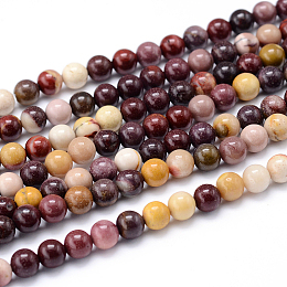 Honeyhandy Round Natural Mookaite Beads Strands, 4mm, Hole: 1mm, about 93pcs/strand, 15.7 inch