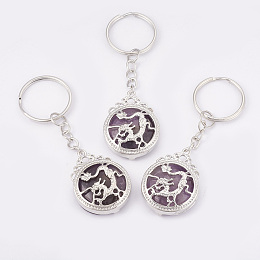 Honeyhandy Natural Amethyst Keychain, with Iron Key Rings, Flat Round with Dragon, Platinum, 80mm, Pendant: 34.5x26x8.5mm