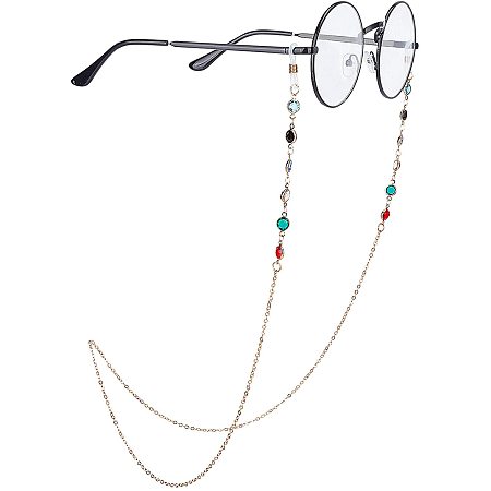 Arricraft 2 Strands Eyeglass Chains, Beaded Sunglass Holder Straps, Eyewear Chains, Eyeglass Necklaces for Women- 29.33