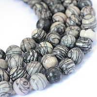 ARRICRAFT Natural Black Silk Stone/Netstone Round Bead Strands, 8~8.5mm, Hole: 1mm, about 47pcs/strand, 15.5 inches