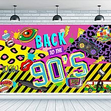 FINGERINSPIRE 71x43 inch 90s Theme Party Banner with Hanging Rope Hip Hop Graffiti Back to The 90's Party Supplies Colorful Rectangle Polyester Hanging Sign for Outdoor & Indoor Decor