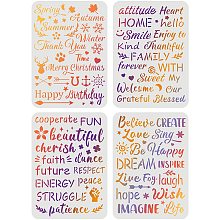 FINGERINSPIRE 4pcs Word Stencils 11.6x8.3 inch Inspirational Word Stencil for Painting Stencils with Text: Happy Birthay, Love, Imagine Life, Grateful Blessed Painting on Wood, Floor, Wall, Fabric