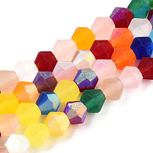 Honeyhandy Imitate Austrian Crystal Bicone Frosted Glass Beads Strands, Grade AA, Faceted, Colorful, 4x4mm, Hole: 1mm, about 87~89pcs/strand, 13.19~13.39 inch(33.5~34cm)