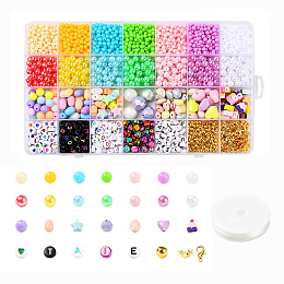 Arricraft 1789Pcs Craft & Plating & Opaque & Spray Painted Acrylic Beads, 555Pcs Plastic Round Beads, Lobster Claw Clasps, Iron Findings and Elastic Crystal Thread, for DIY Jewelry Finding Kits, Mixed Color, Beads: 2344pcs/box