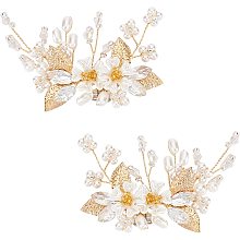 FINGERINSPIRE 2Pcs Simulated Pearl Beads Shoe Clips (3x2 Inch, White Flower) DIY Bridal Floral Shoe Buckle Metal Shoe Decoration Accessories for Wedding Party Purse Belt Hardware DIY Craft