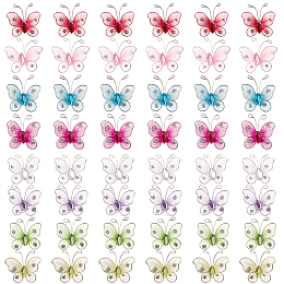 SUNNYCLUE Screen Fabric Butterflies, with Metal Wire, for Wall Stickers and Home Craft Decoration, Mixed Color, 27.5x28.5x9mm, 48pcs/set