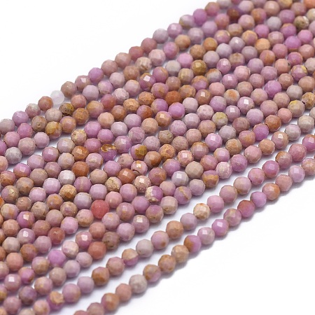 Honeyhandy Natural Purple Mica Beads Strands, Faceted, Round, 2mm, Hole: 0.5mm, about 169pcs/strand, 15.7 inch(40cm)