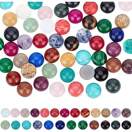PandaHall Elite 50pcs 25 Colors Gemstone Cabochons Natural Synthetic Stone Beads 12mm Quartz Crystal Cabochons for Earring Necklace Bracelet Jewelry Making