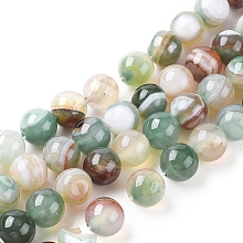 Honeyhandy Natural Striped Agate/Banded Agate Beads Strands, Dyed & Heated, Round, Dark Sea Green, 8mm, Hole: 1.2mm, about 47pcs/strand, 14.96 inch(38cm)