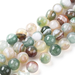 Honeyhandy Natural Striped Agate/Banded Agate Beads Strands, Dyed & Heated, Round, Dark Sea Green, 8mm, Hole: 1.2mm, about 47pcs/strand, 14.96 inch(38cm)