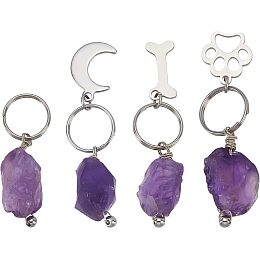 SUPERFINDINGS 4Pcs 4 Style Amethyst Pet Charm Natural Amethyst Keychain with Stainless Steel Charms for Purse Backpack Handbag Jewelry Accessory