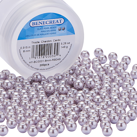 BENECREAT 200 Piece 8 mm Environmental Dyed Pearlize Glass Pearl Round Bead for Jewelry Making with Bead Container, Thistle