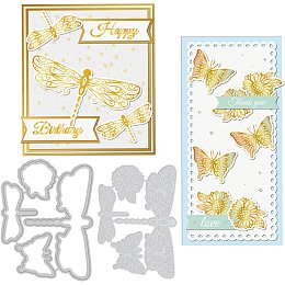 GLOBLELAND Dragonfly Butterfly Hot Foil Plate and Cut Dies Set Flower Floral DIY Foil Embossing and Die Cuts for Scrapbooking Decor Cards Making Matte Platinum