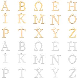 UNICRAFTALE 30pcs 15 Styles 2 Colors Metal Letter Charms,304 Stainless Steel Pendants and Greek Alphabet Charms for Bracelets, Necklaces and Earrings Making Craft