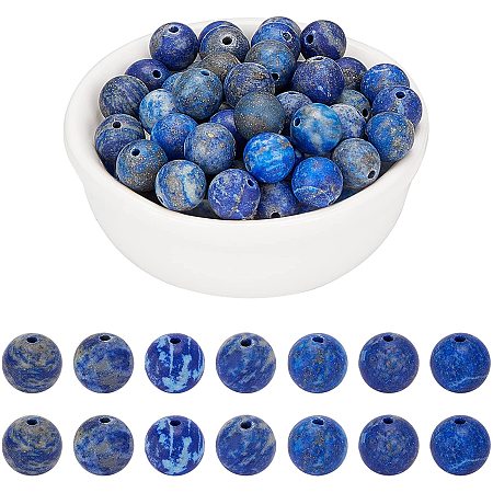 Arricraft About 48 Pcs Frosted Natural Stone Beads 8mm, Natural Lapis Lazuli Round Beads, Gemstone Loose Beads for Bracelet Necklace Jewelry Making ( Hole: 1mm )