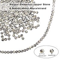 ARRICRAFT Natural Dalmatian Jasper Stone Bead Strands, Round, 8mm, Hole: 1mm; about 48pcs/Strand, 14.90''(37.85cm)