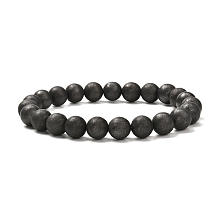 Honeyhandy 8mm Matte Round Natural Shungite Beads Energy Power Stretch Bracelet for Men Women, Inner Diameter: 2-1/8 inch(5.5cm), Beads: 8mm