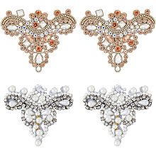 SUPERFINDINGS 4Pcs 2 Styles Crystal Embroidery Patches Rhinestone Appliques Beaded White Patches Pink ABS Imitation Pearl Garments Accessories Appliques for Vintage Sewing Skirt Costume Gown