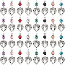 PandaHall Elite 32pcs Angel Wing Beads, 8 Colors 8mm Round Pearl Beads with Antique Silver Wing Charms Angel Fairy Wing Beads Dangle Pendants for DIY Necklace Bracelet Jewelry Keychain Making