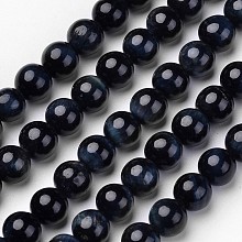 ARRICRAFT Natural Blue Tiger Beads Strands, Grade A, Round, 6mm, Hole: 1mm, about 63pcs/strand, 15.4 inches